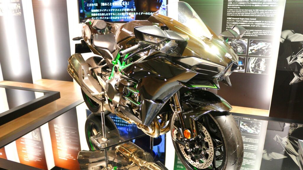 Kawasaki Ninja H2