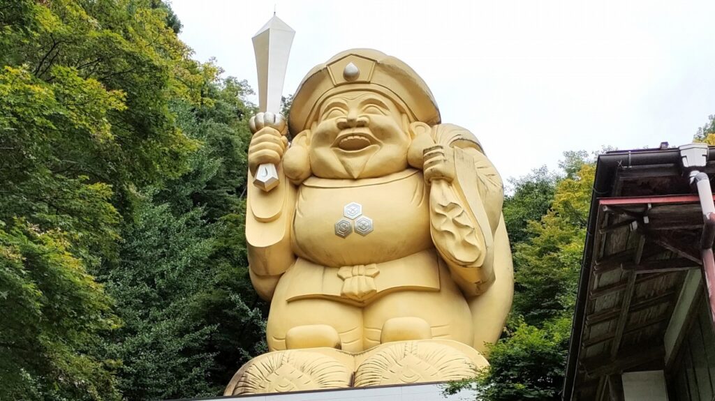 妙義山 中之嶽神社 日本一のだいこく様