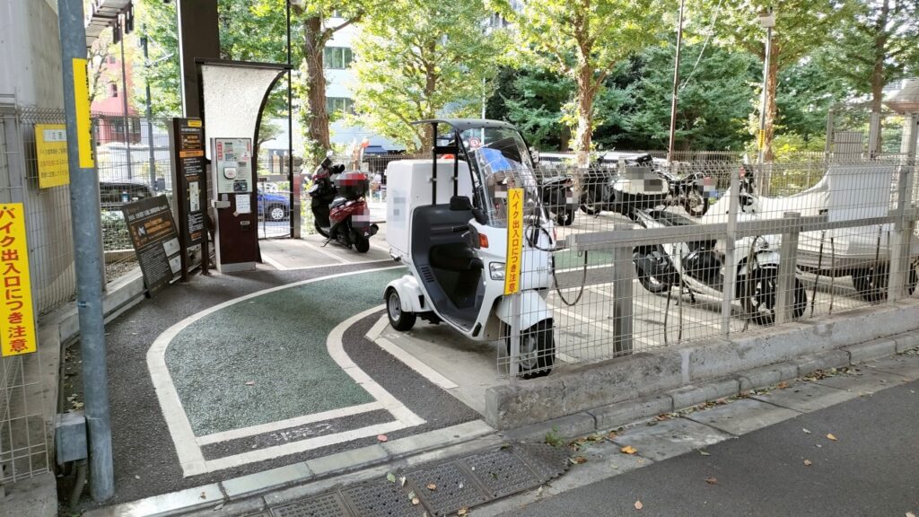 サイカパーク 渋谷区 北参道第二自動二輪等駐車場