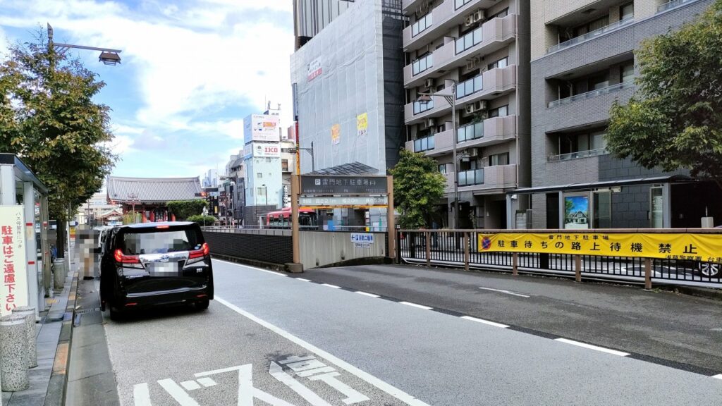 雷門地下バイク駐輪場