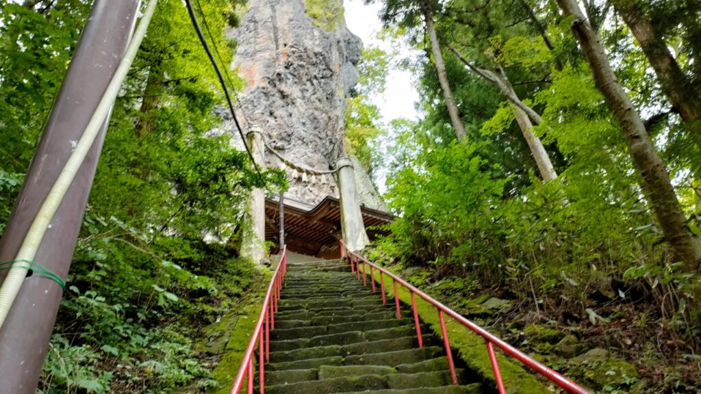 妙義山