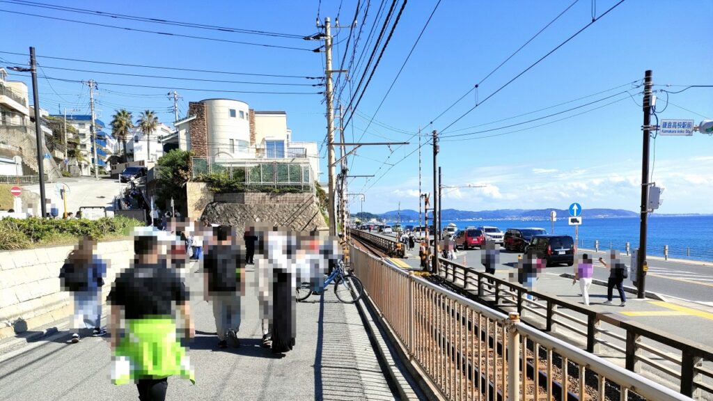 江の島　鎌倉高校前