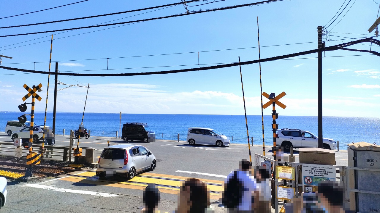 江の島　鎌倉高校前