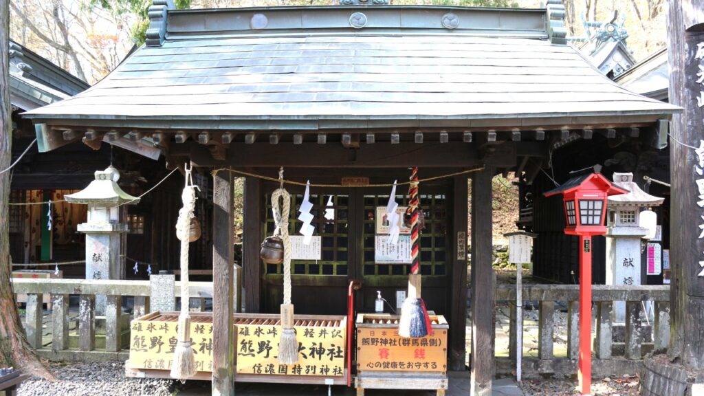 軽井沢 熊野皇大神社