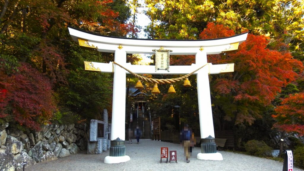 宝登山神社