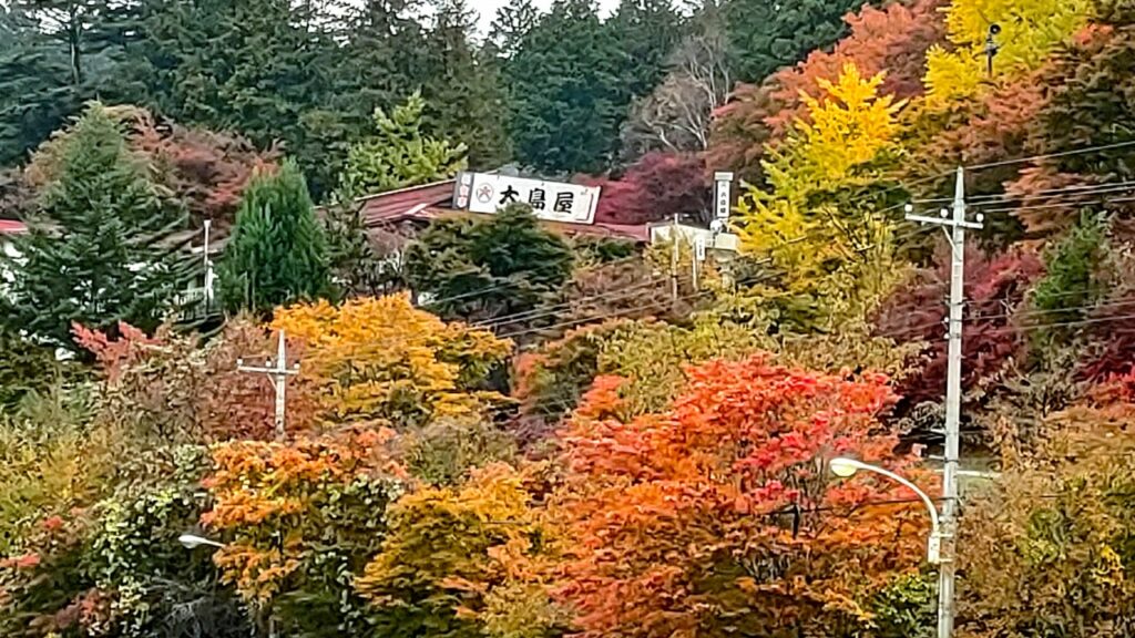 三峰神社の紅葉