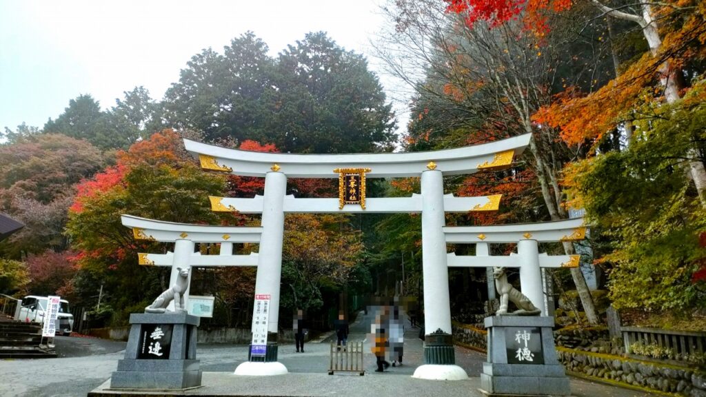 三峯神社　三ツ鳥居