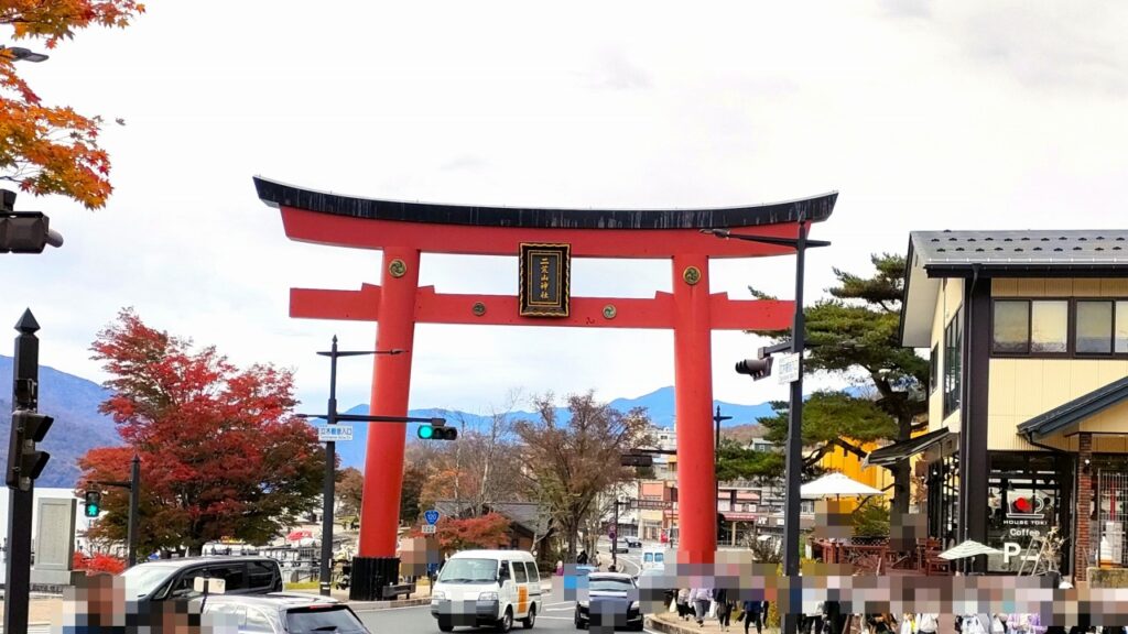 日光 中禅寺湖 二荒山神社 鳥居