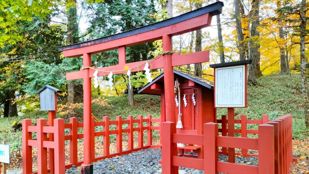 日光　華厳神社