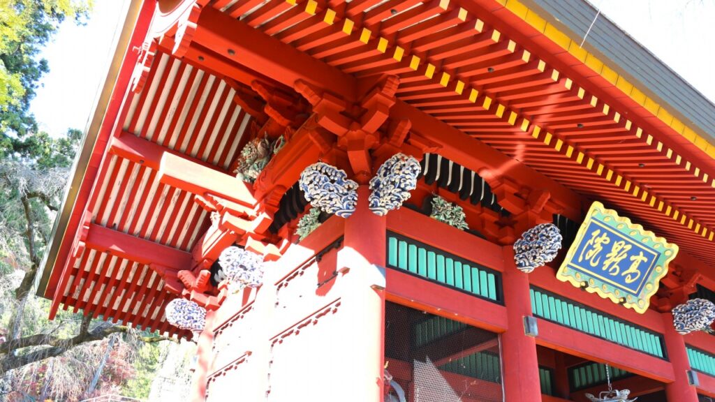 妙義神社　総門