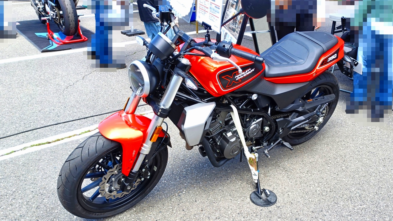ハーレーダビッドソン X350