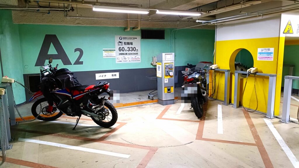 池袋東口公共地下駐車場