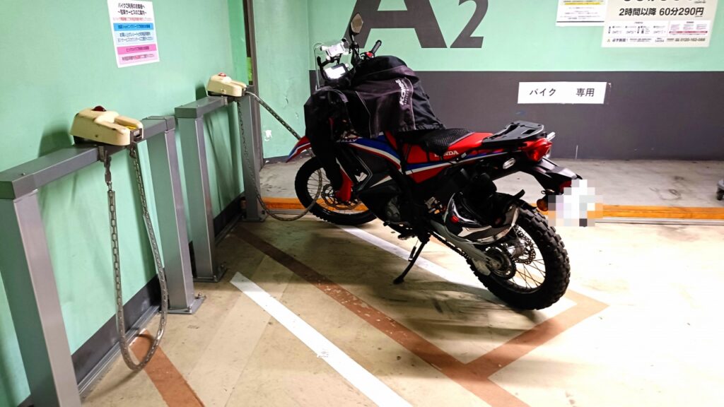 池袋東口公共地下駐車場