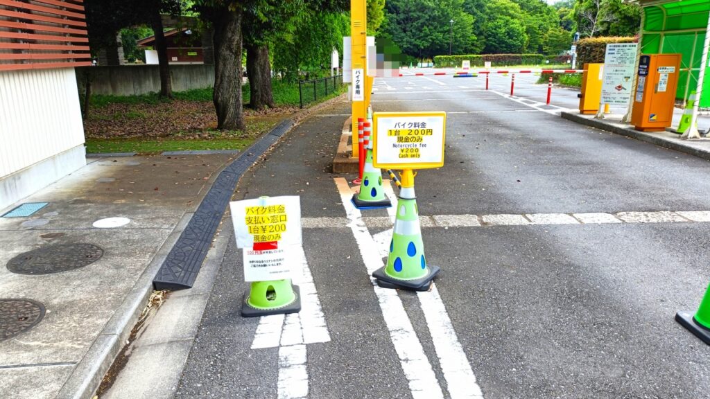 井の頭公園バイク駐車場