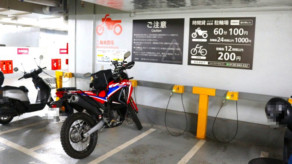 霞が関ビル バイク駐車場