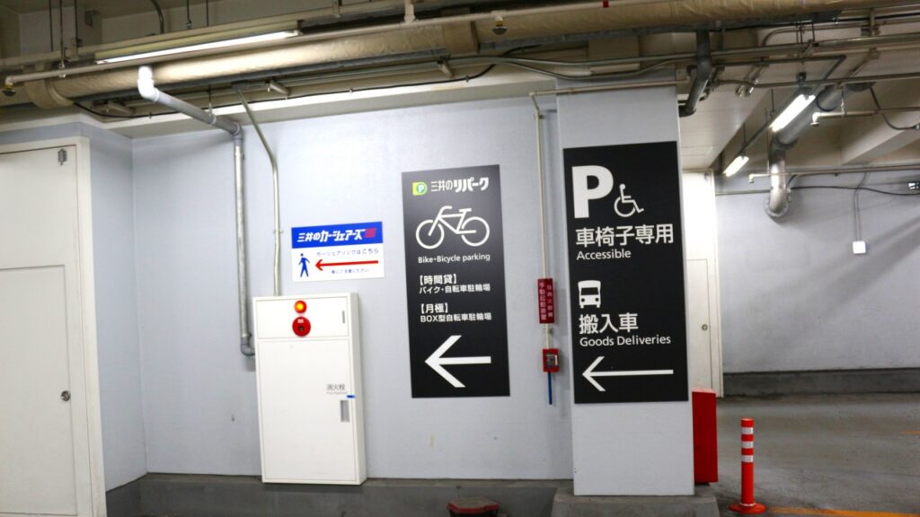 霞が関ビル バイク駐車場