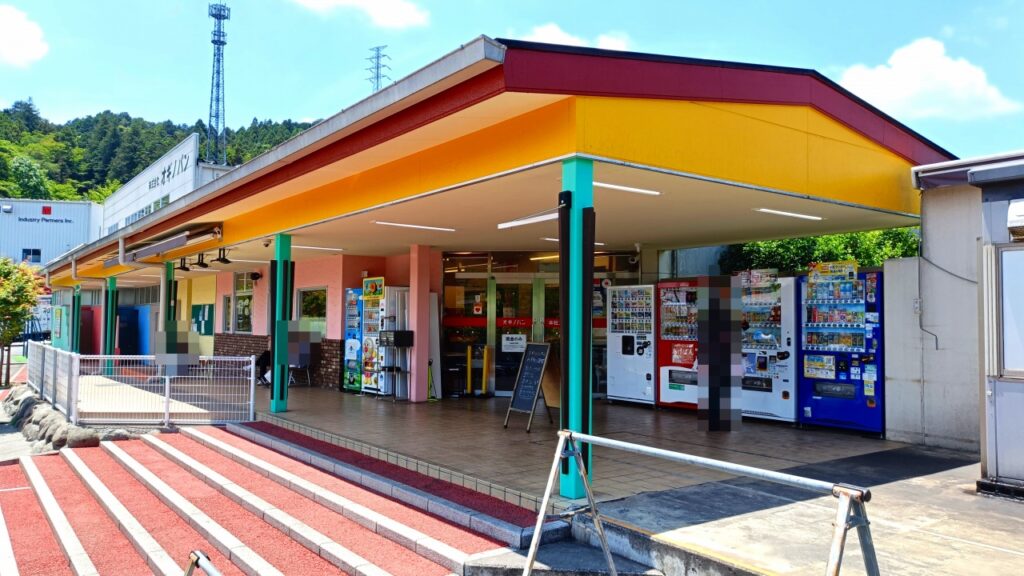 オギノパン 本社工場直売店