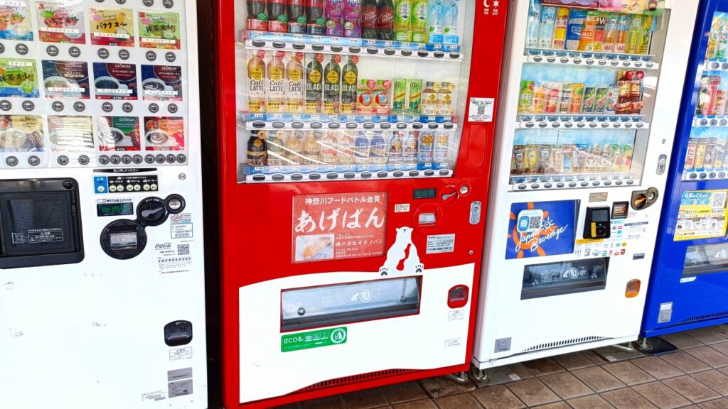 オギノパン 本社工場直売店
