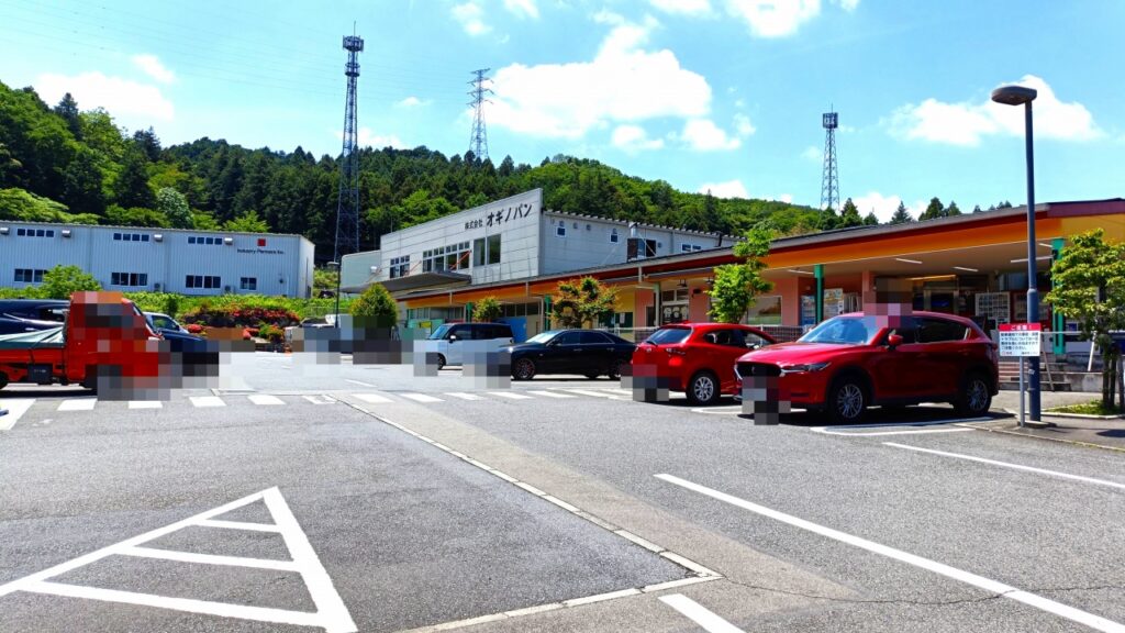 オギノパン 本社工場直売店