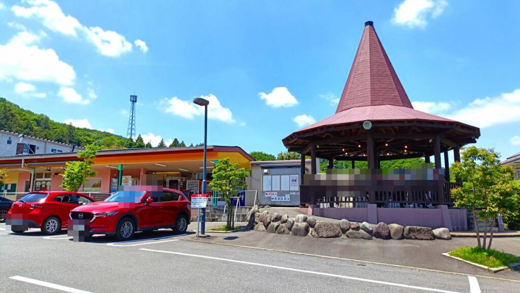 オギノパン 本社工場直売店