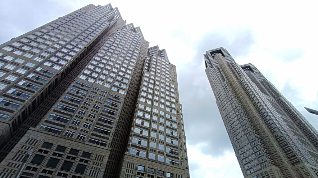東京都庁