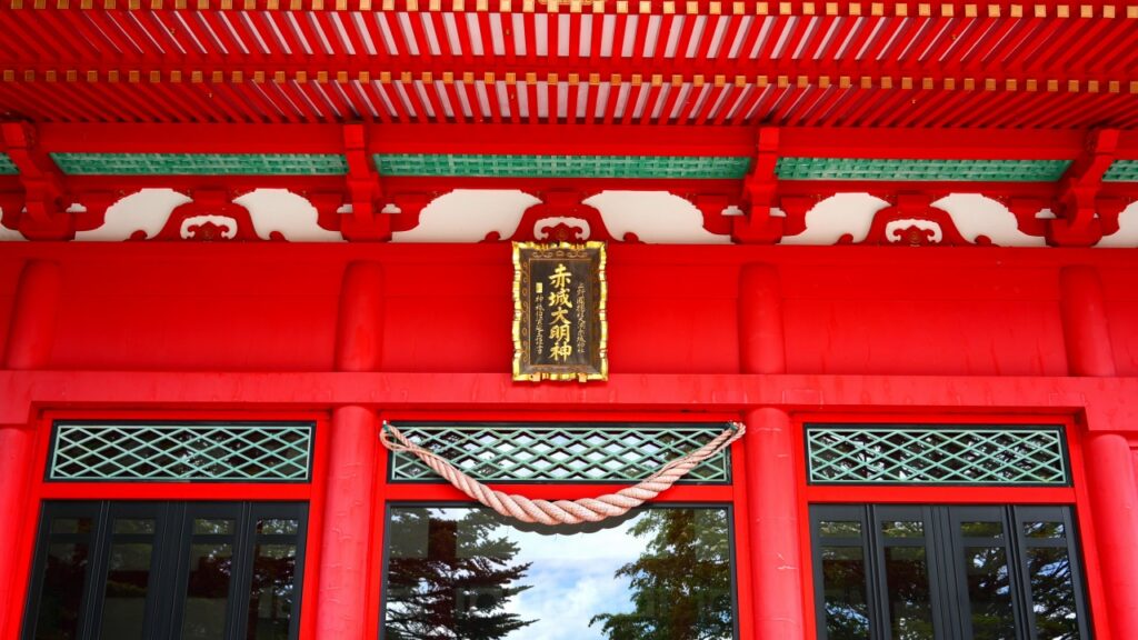 赤城神社 拝殿