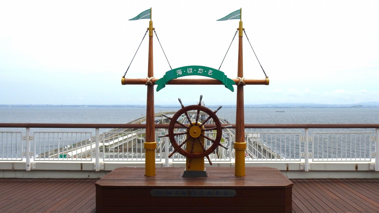 海ほたる