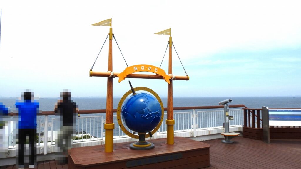 海ほたる