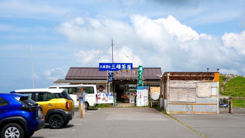 ビーナスライン 大展望台 三峰茶屋