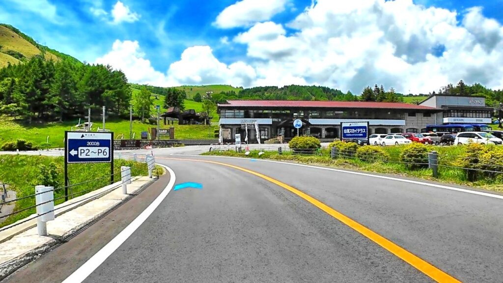 ビーナスライン 車山高原