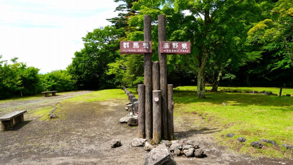 軽井沢 見晴台