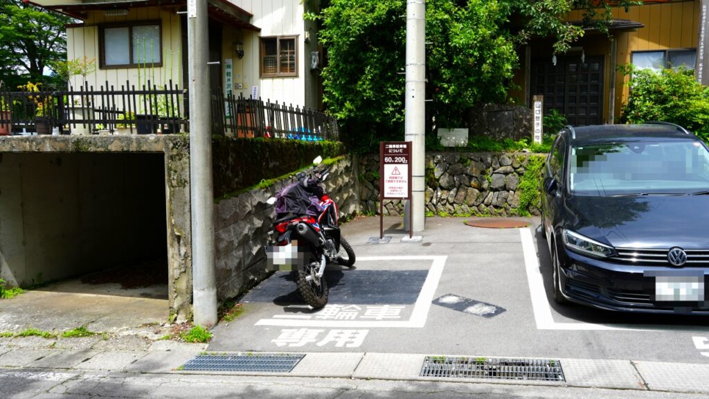 軽井沢 熊野皇大神社 熊野神社 二輪車駐車場