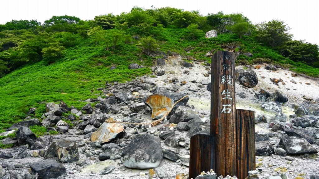那須高原　殺生石（せっしょうせき）