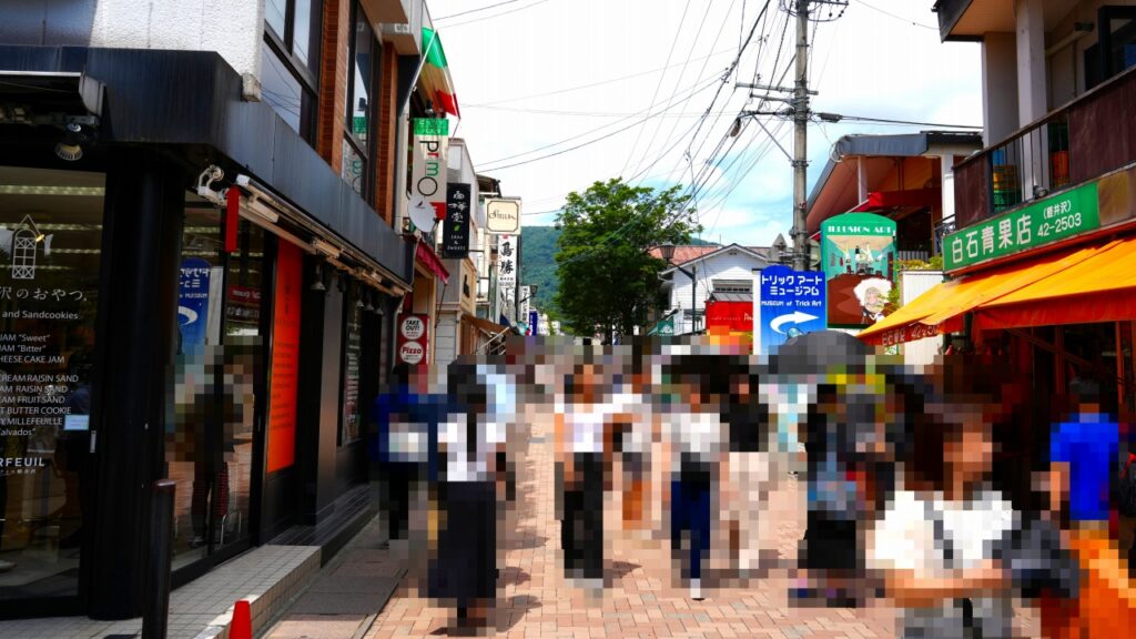 旧軽井沢銀座商店街