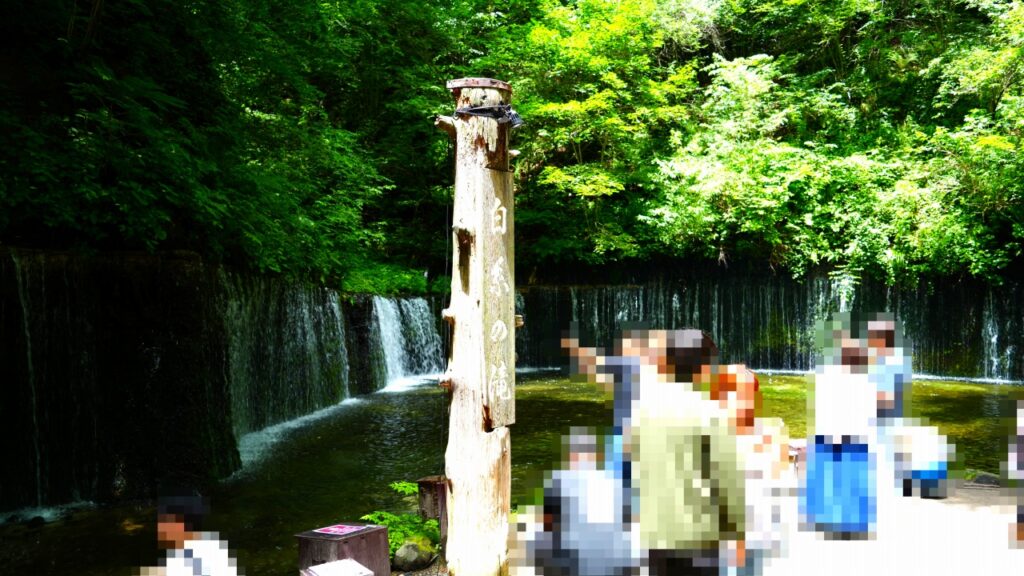軽井沢　白糸の滝