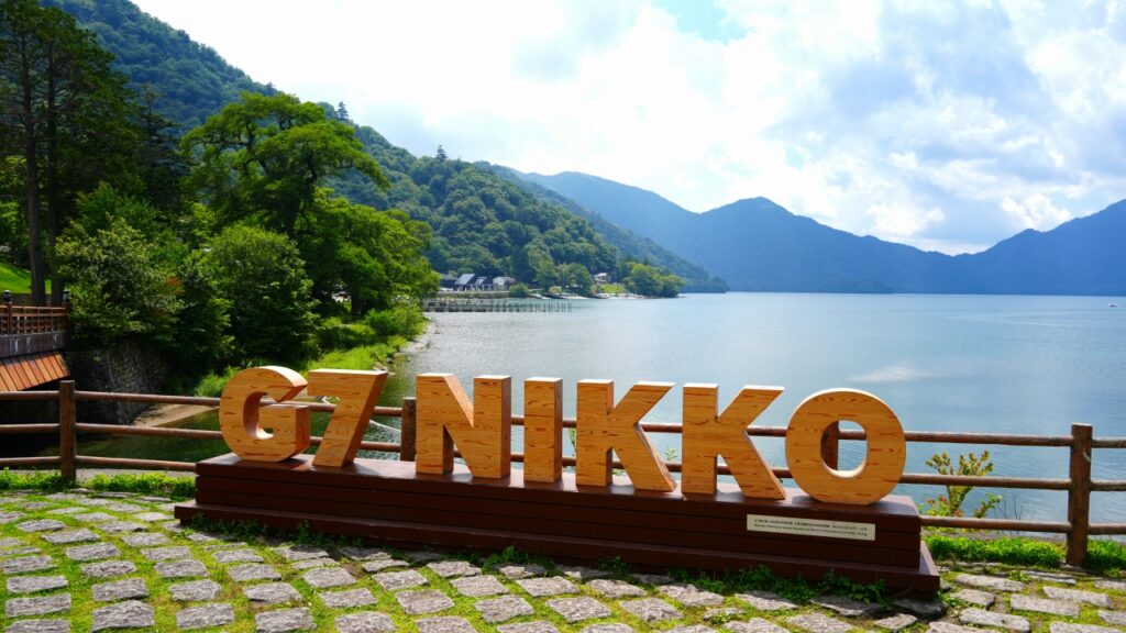 2023(令和5)年G7栃木県・日光男女共同参画・女性活躍担当大臣会合モニュメント