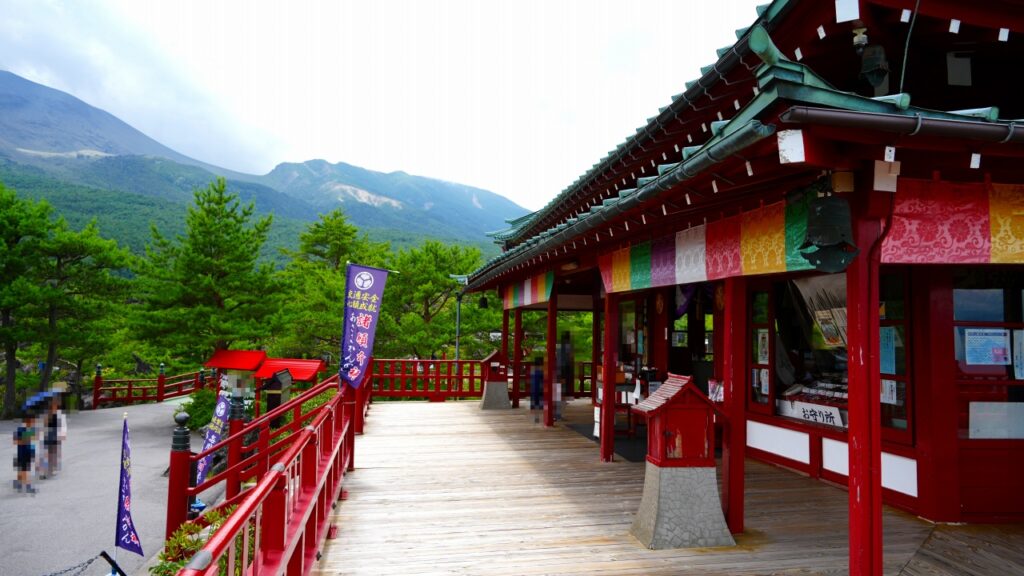 浅間山　鬼押出し園　東叡山寛永寺別院