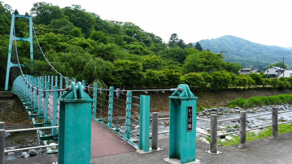 道の駅 どうし かっぱ橋