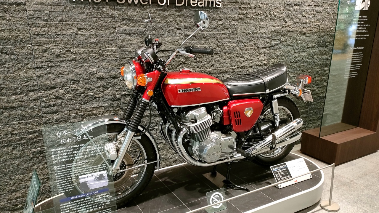 ホンダ ドリーム CB750 フォア 1969年