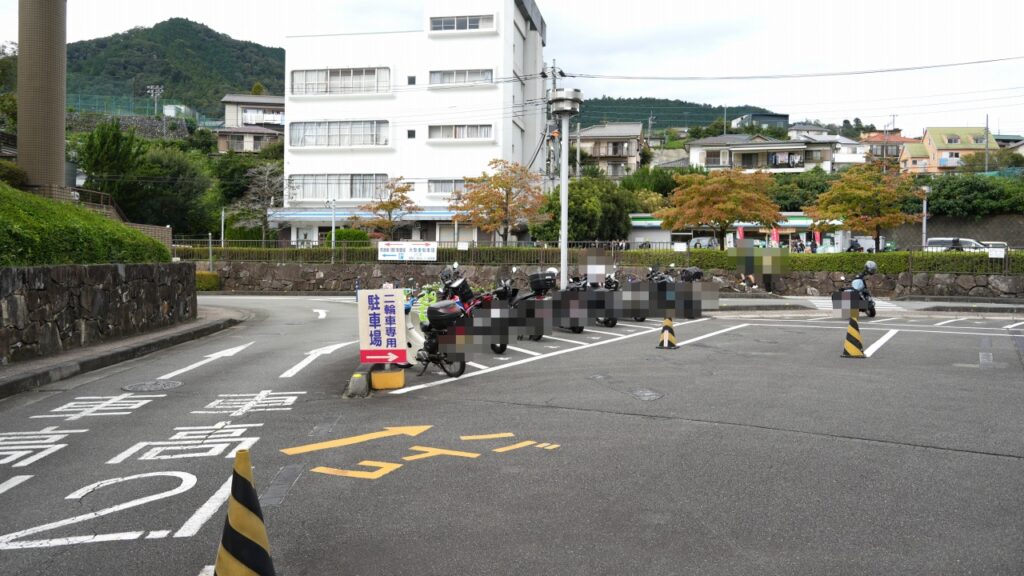 相模湖　バイク駐車場