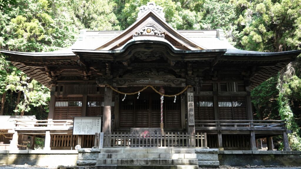 相模湖　與瀬神社