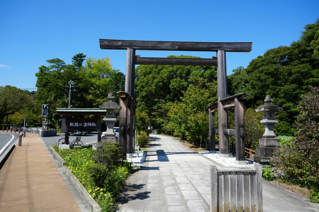 報徳二宮神社