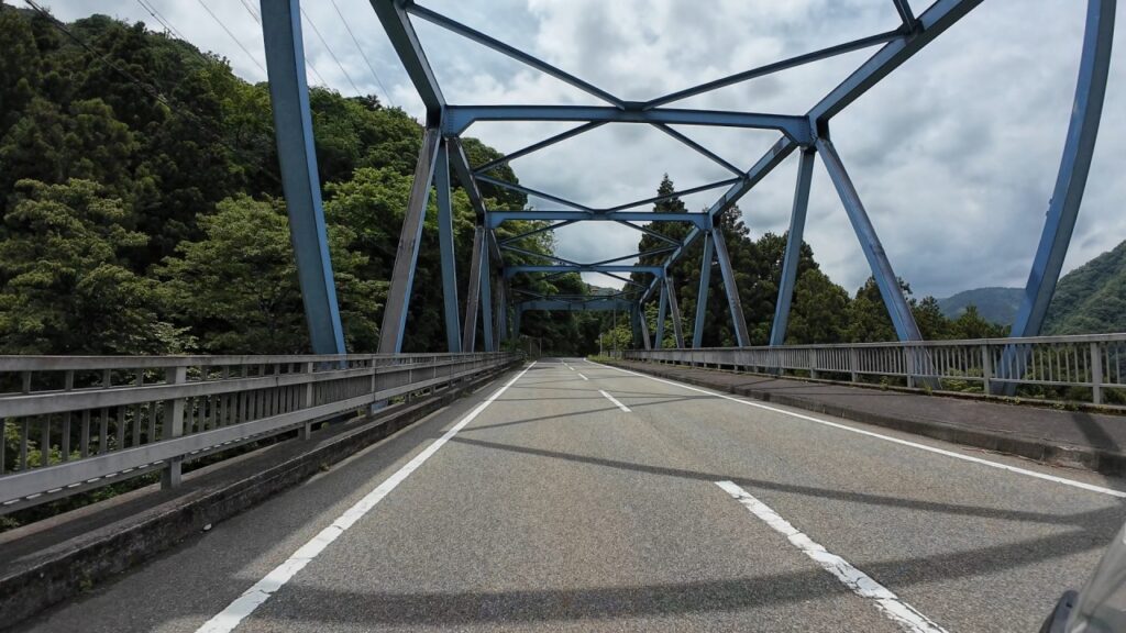 道志みち