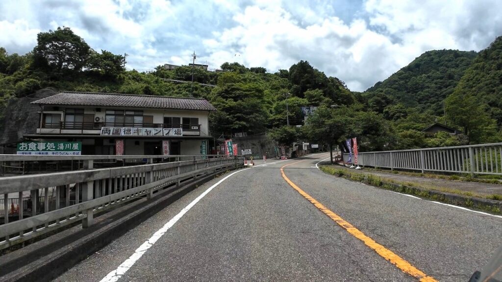 道志みち　両国橋キャンプ場
