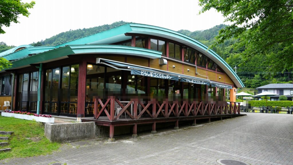 道の駅　どうし　手づくりきっちん