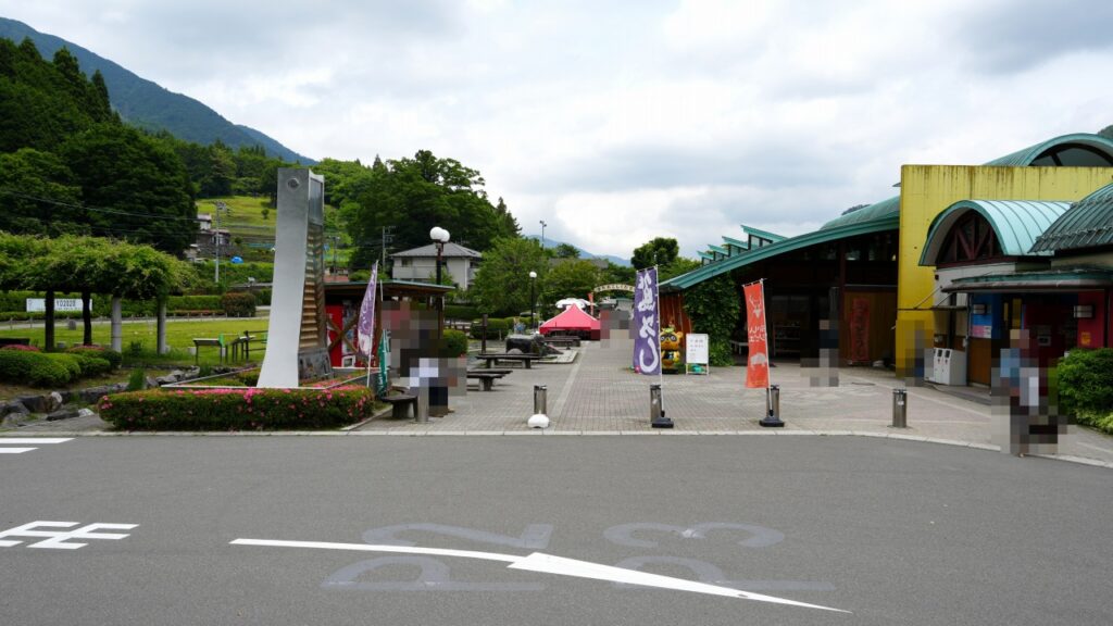 道の駅　どうし　特産品・土産売場