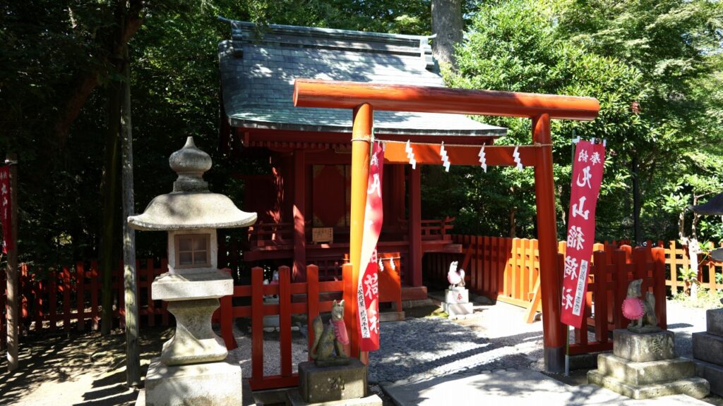 鎌倉 鶴岡八幡宮 丸山稲荷社