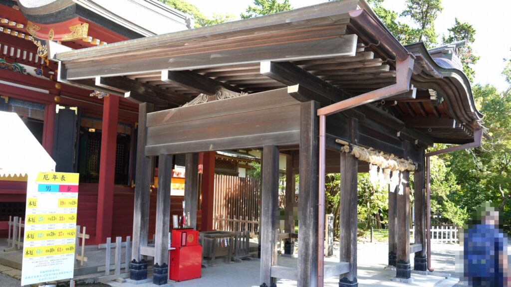 鎌倉 鶴岡八幡宮 若宮