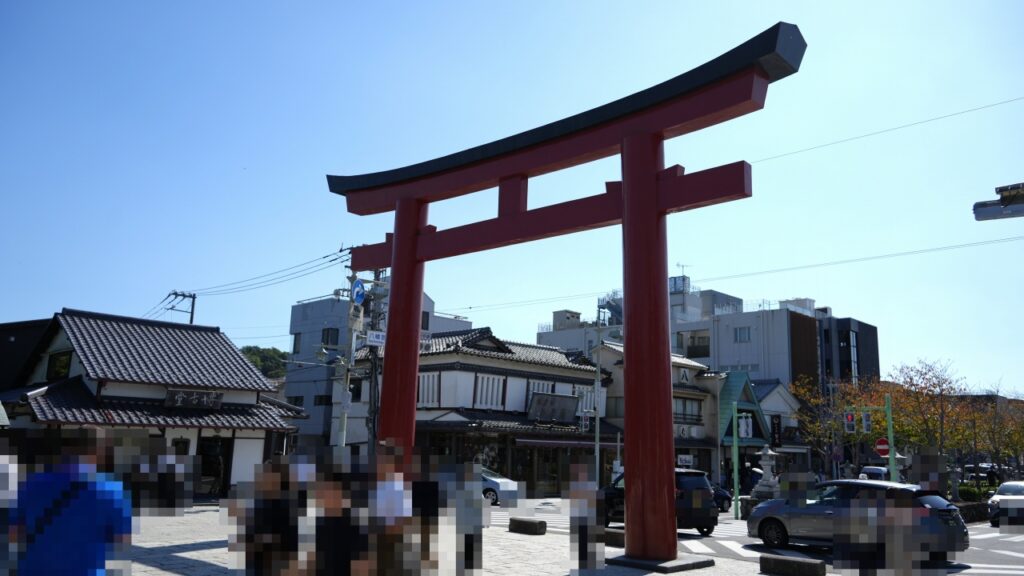 鎌倉 鶴岡八幡宮 三の鳥居
