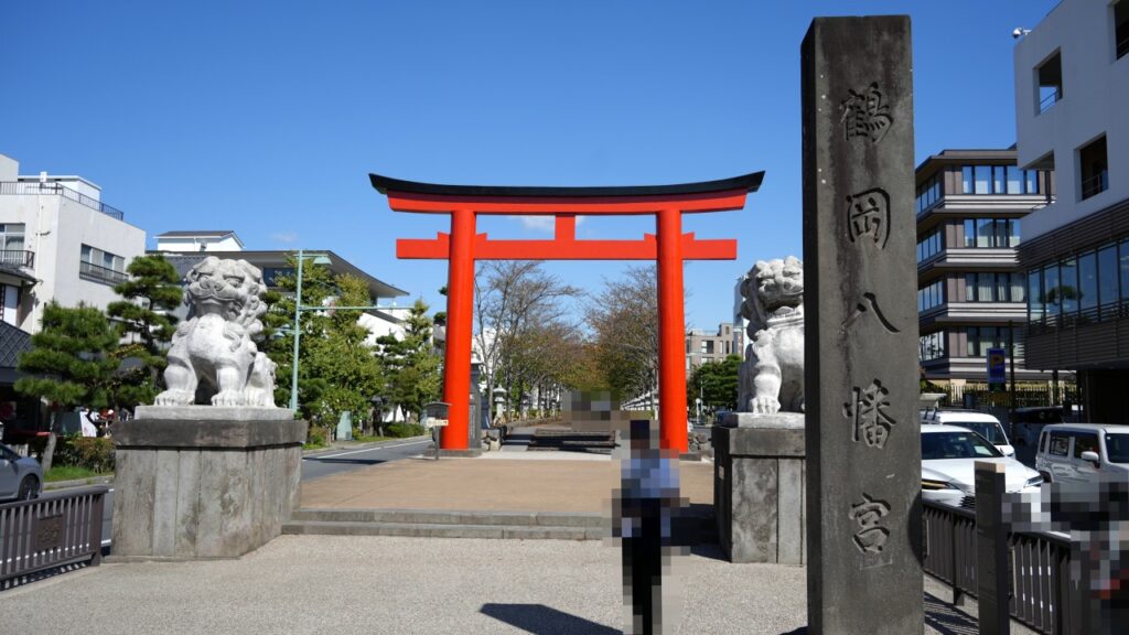 鎌倉 鶴岡八幡宮 二の鳥居
